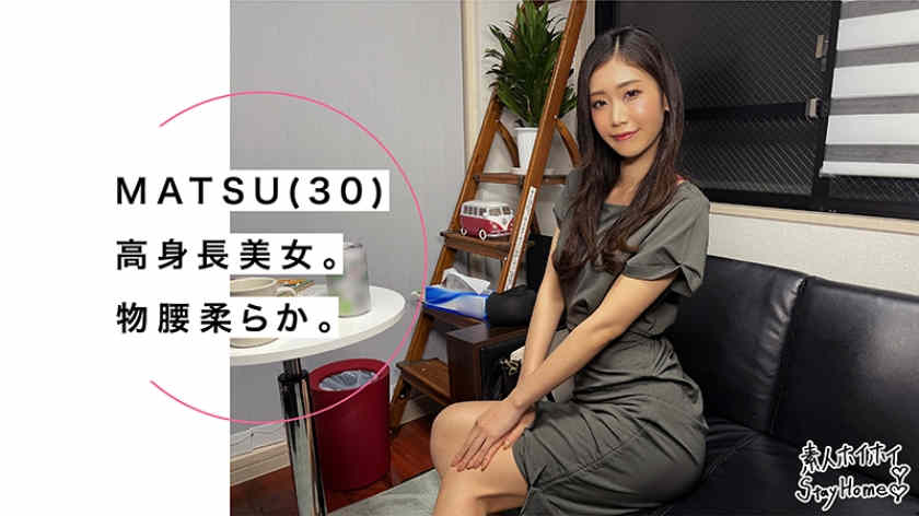 420STH-040