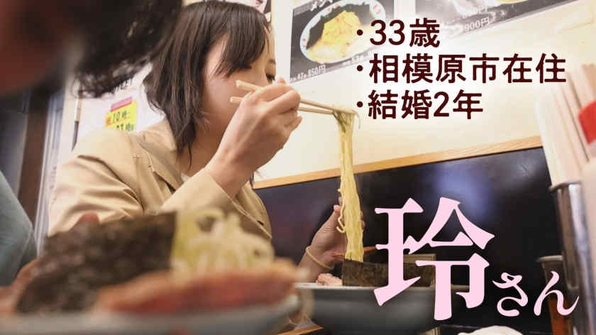 336KNB-267