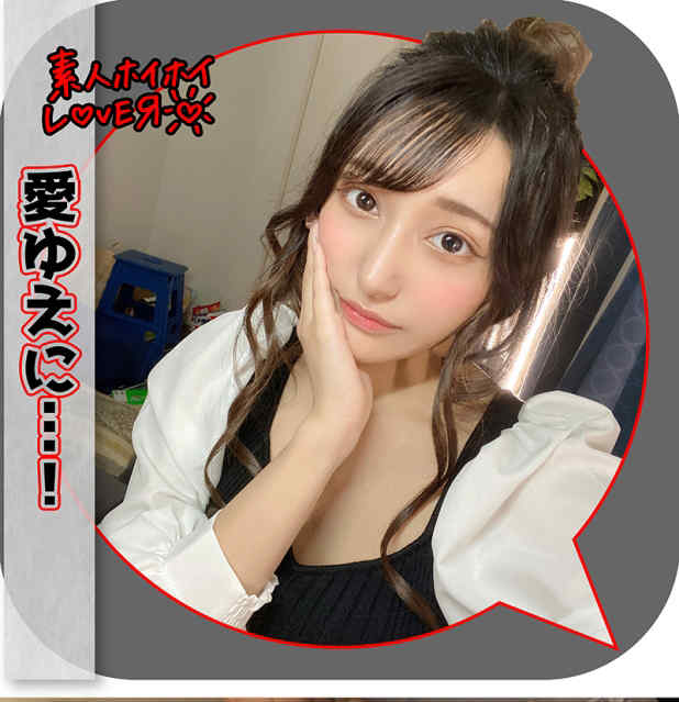 420HHL-035