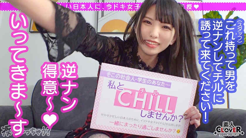 529STCV-318丝袜美腿