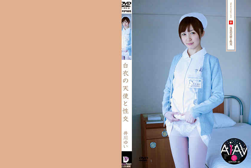 224REUFD-005