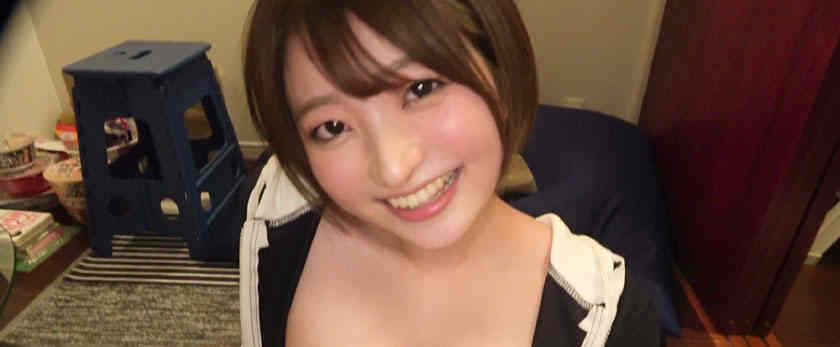 420HHL-038