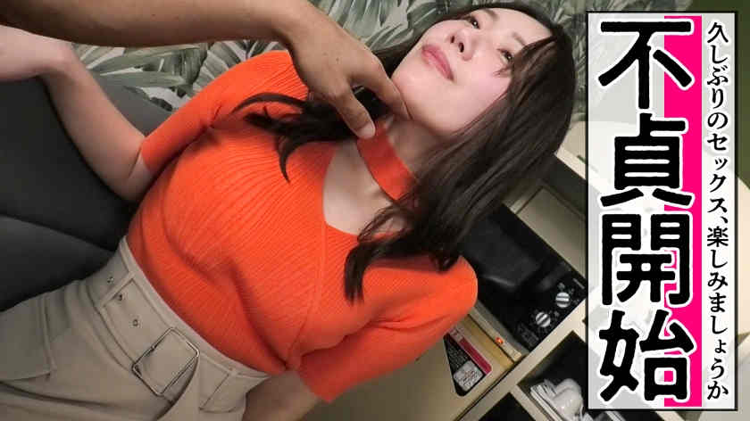 336KNB-269