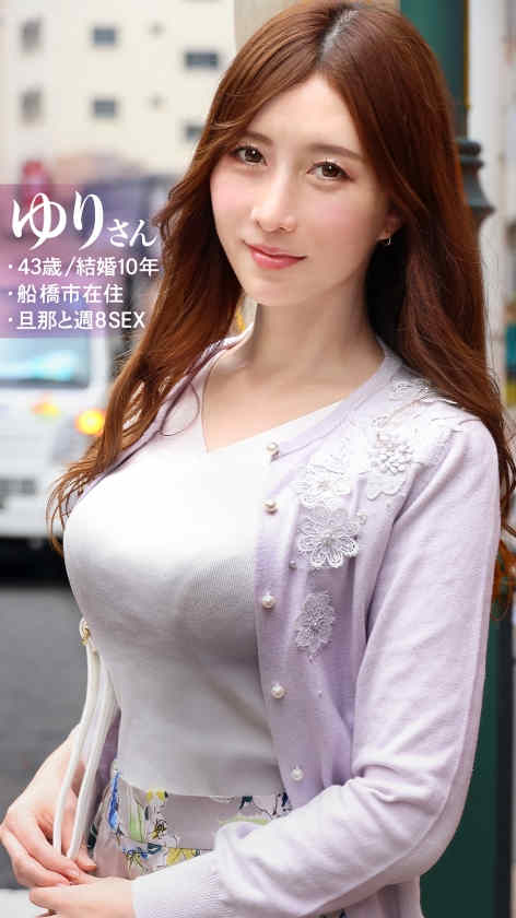 336KNB-281