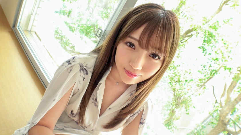 SIRO-5152
