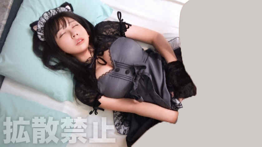 DDHP-045