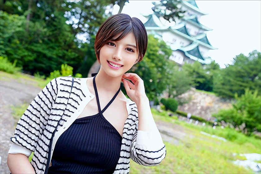 413INSTV-540