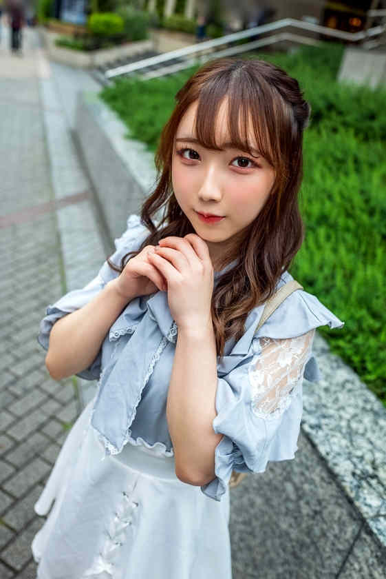 546EROFV-241