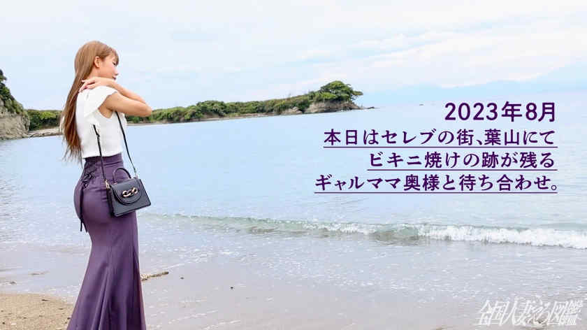 336KNB-297