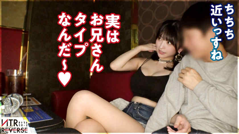 300MIUM-963丝袜美腿