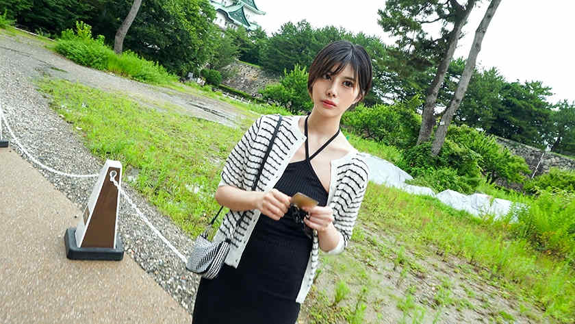 413INSTV-540