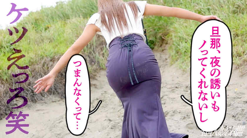 336KNB-297