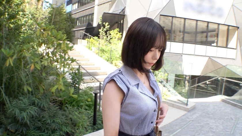 SIRO-5228