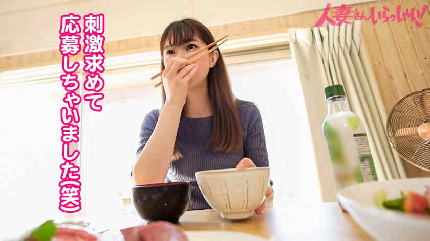 336KNB-303肉丝妻子