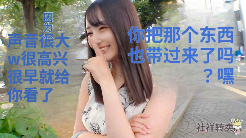 789ECH-004