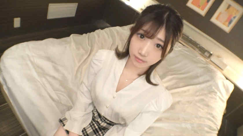 SIRO-5236