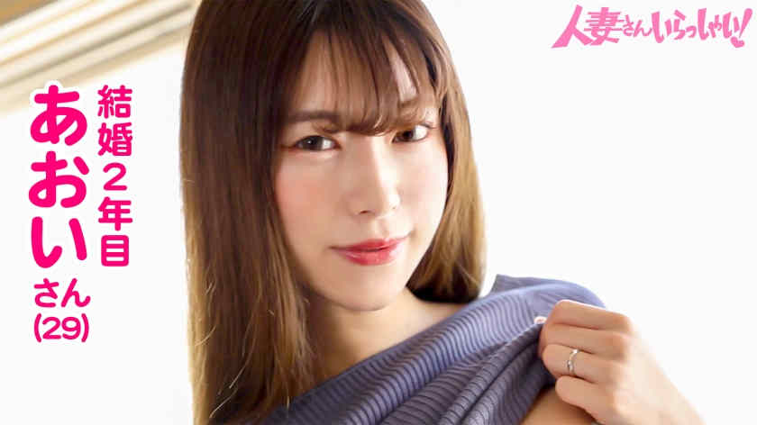 336KNB-303肉丝妻子