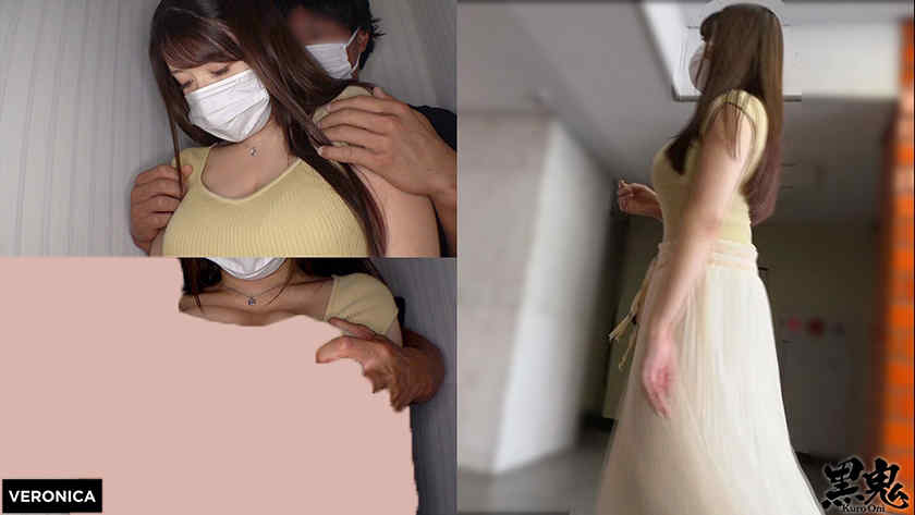 774VRNC-016
