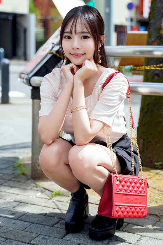 546ERHAV-038