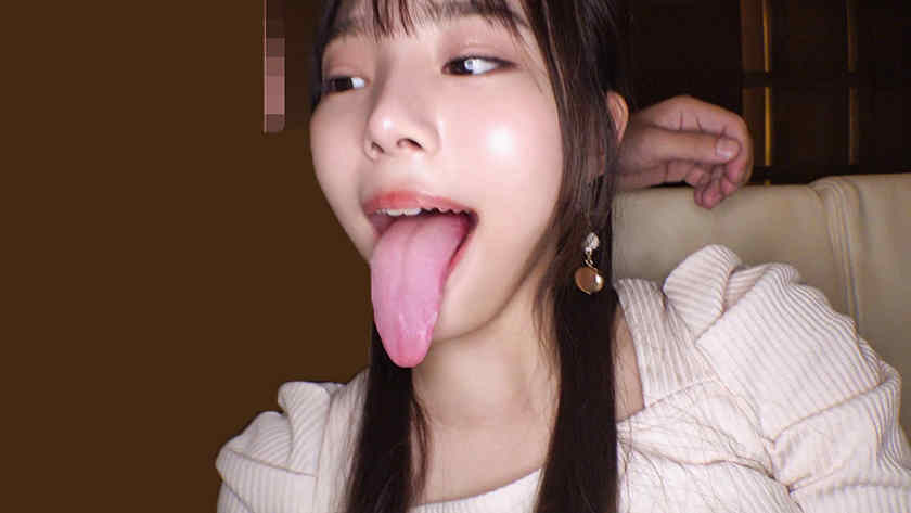 546ERHAV-038