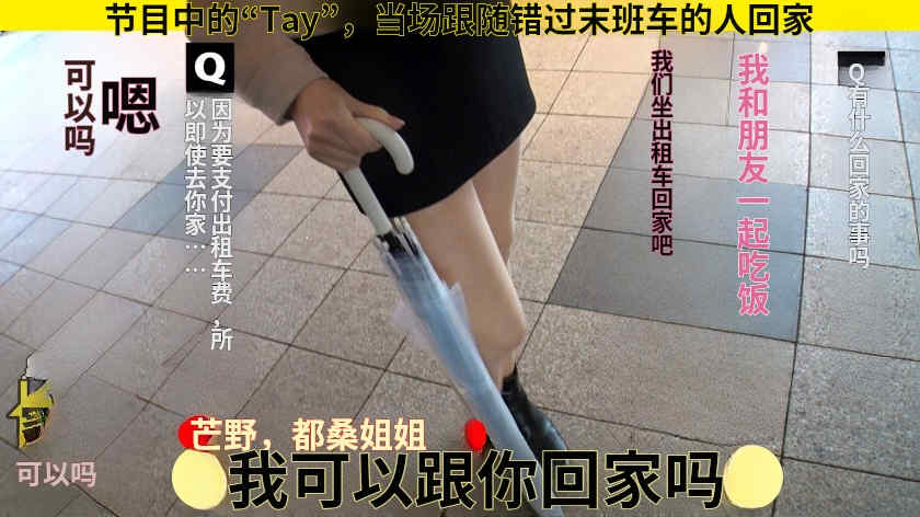 277DCV-252