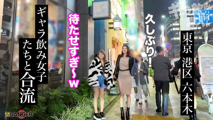 817DNG-002
