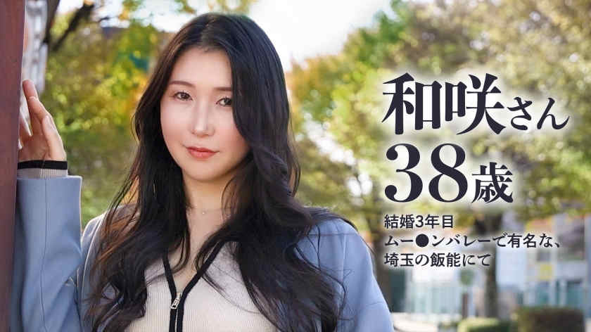 336KNB-306