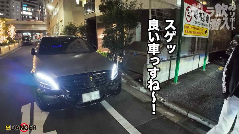 817DNG-003