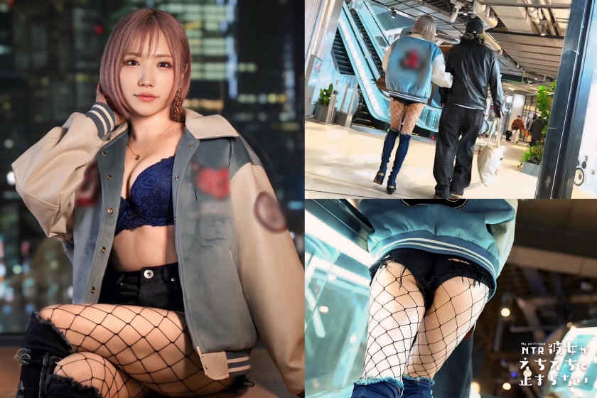 HMRK-017