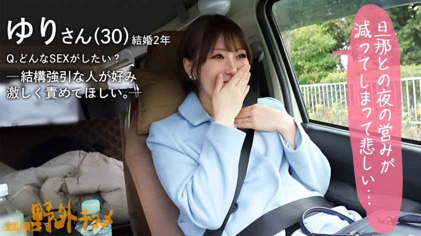 336KNB-322