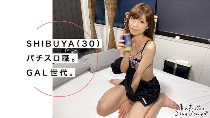 420STH-078