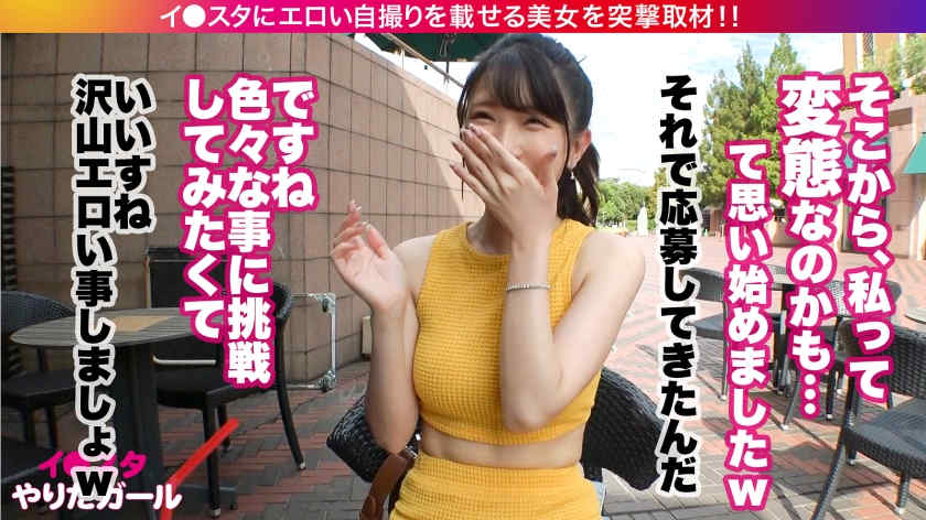 390JNT-076丝袜美腿