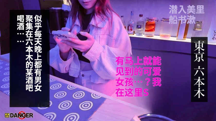 817DNG-005
