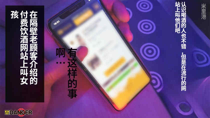 817DNG-005