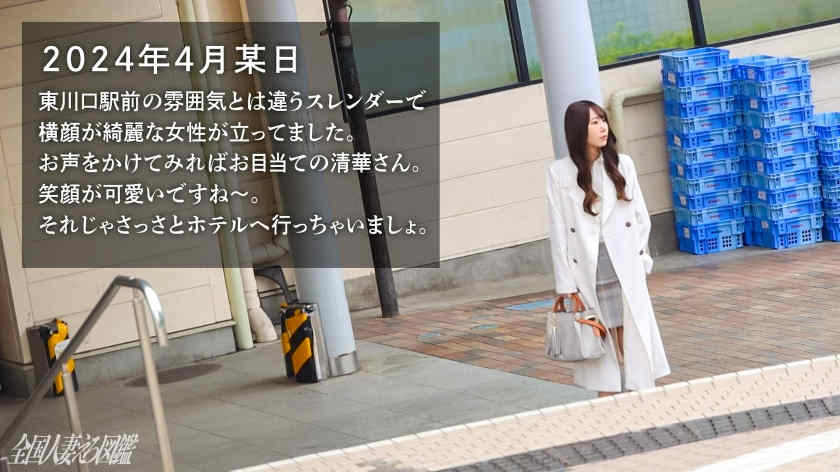 336KNB-324
