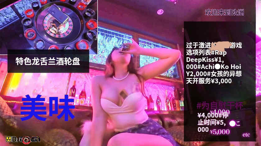 817DNG-005