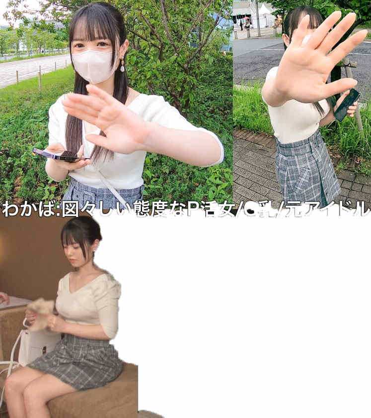 SIMA-002