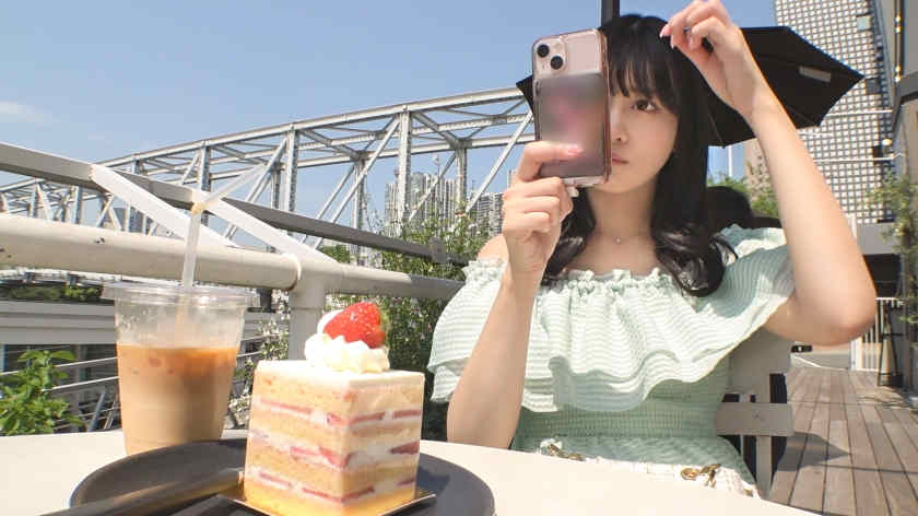 SIRO-5352