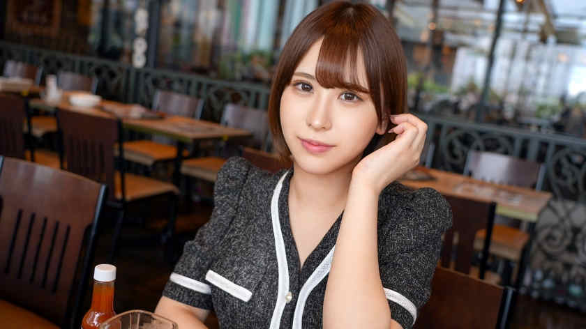 SIRO-5345