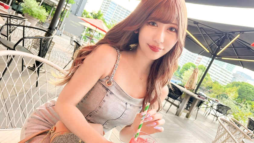 SIRO-5351