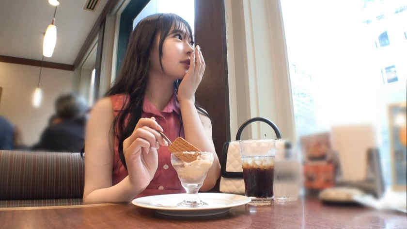 SIRO-5338