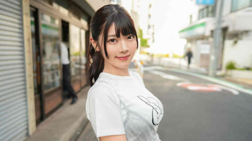SIRO-5361