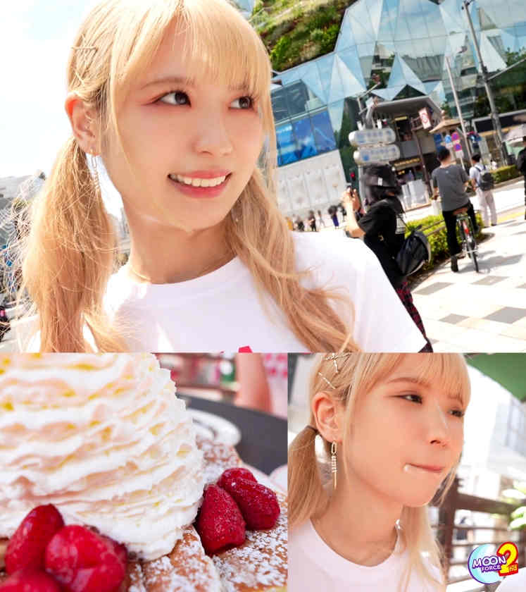 MFCS-139