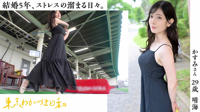 812MMC-008