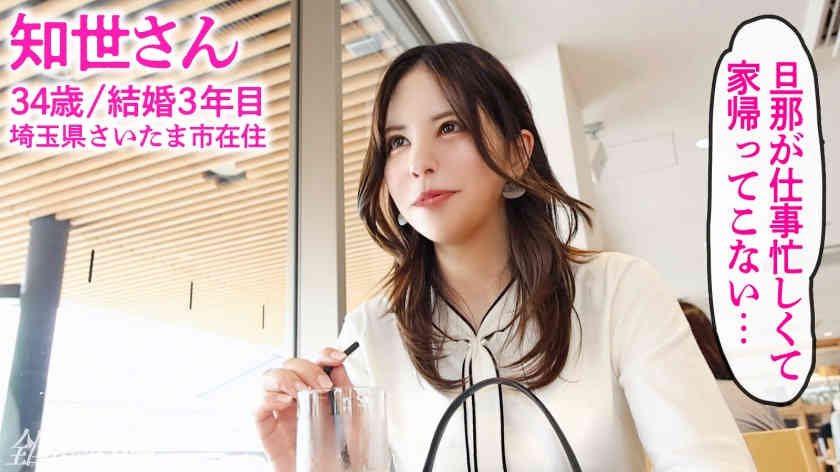 336KNB-337