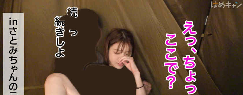 804CMP-005