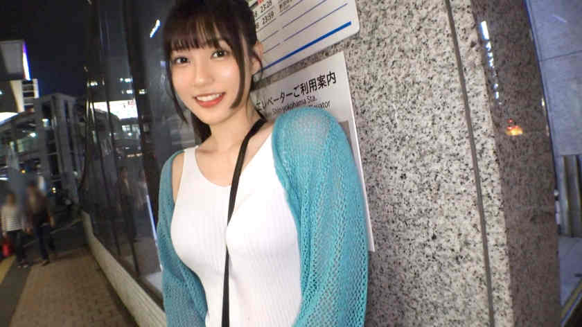 SIRO-5355
