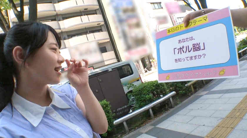 200GANA-3134