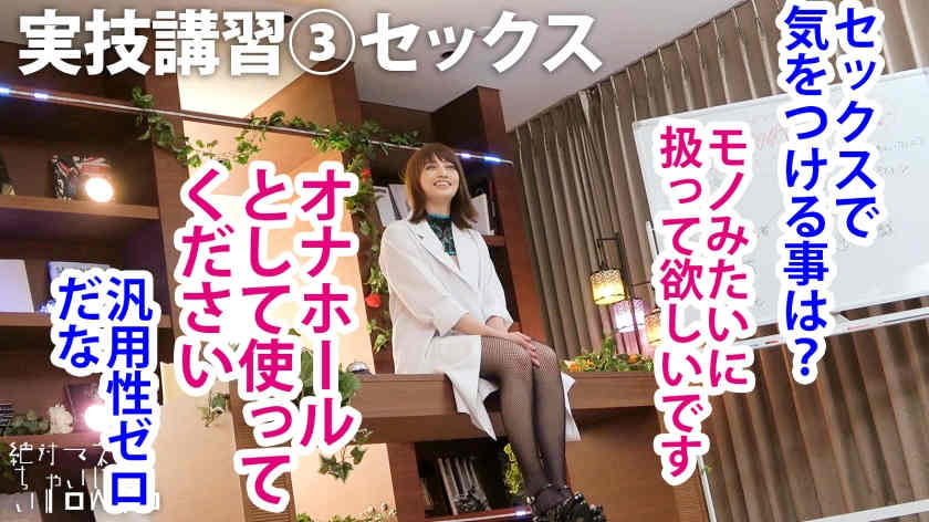 459TEN-057丝袜美腿