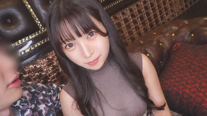 SIRO-5392